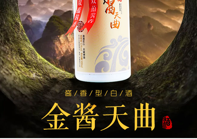 uưu