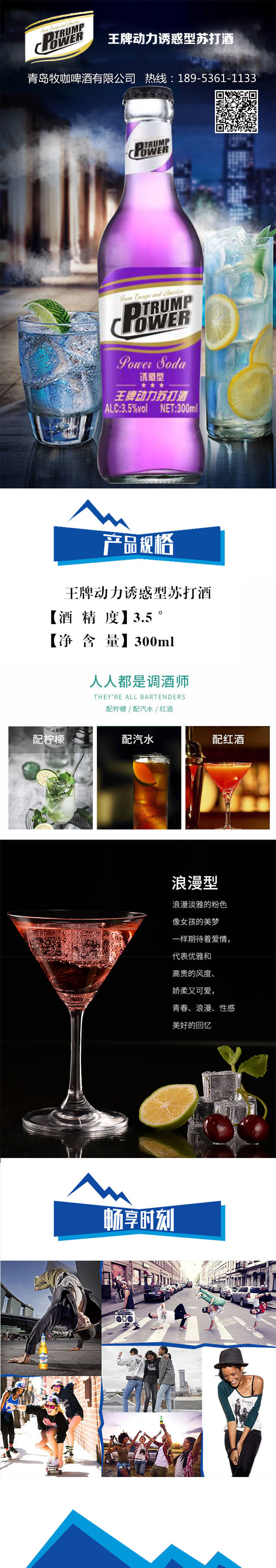 TK3.5300ml