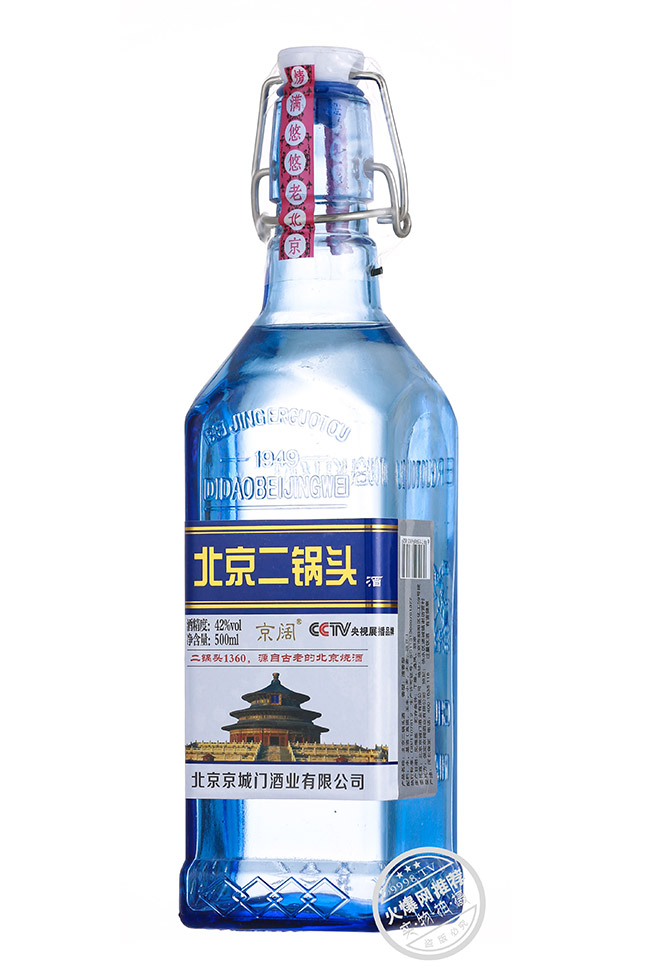 韱^{ƿ Ͱ׾ơ42 500ml