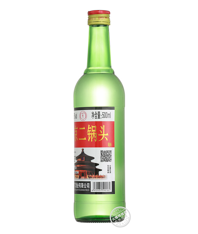T^ƣGƿ Ͱ׾ơ56 500ml