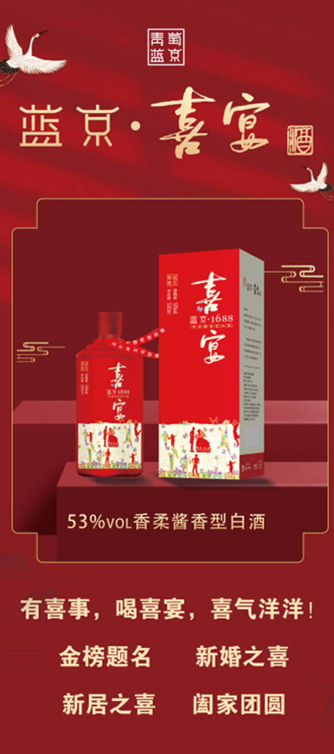 {ϲ u͡53 500ml