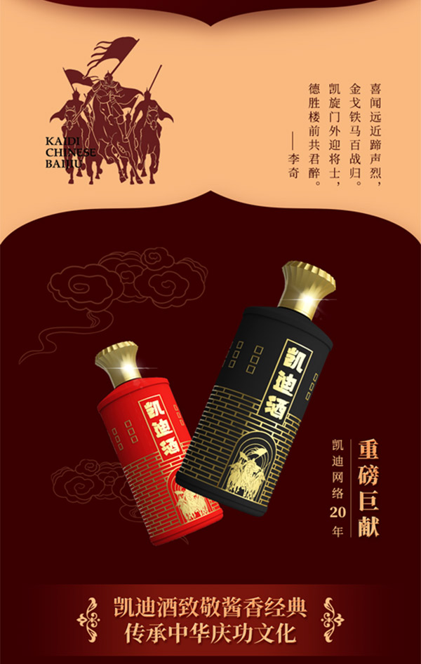 PϾuͰ׾Fé_悡53500ml