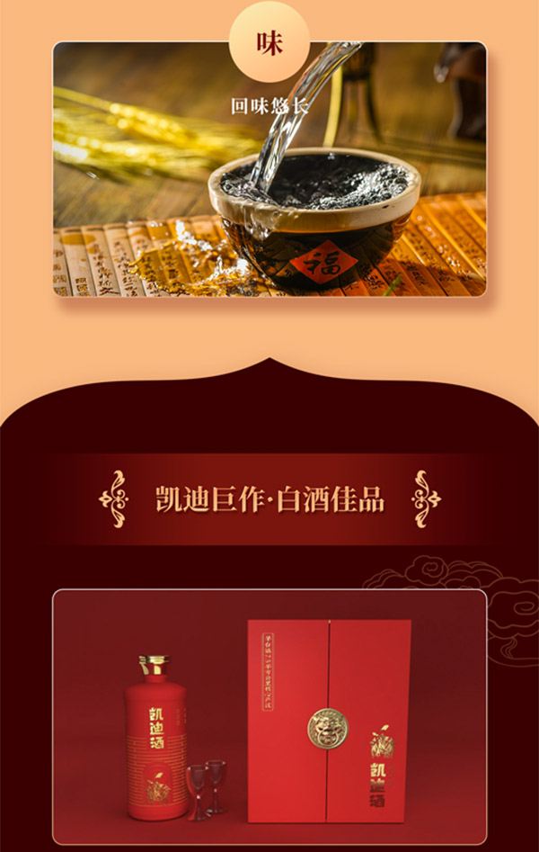 PϾuͰ׾Fé_悡53500ml