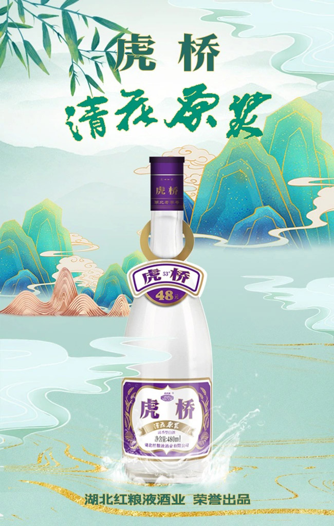 廨ԭ{ ͡53 480ml