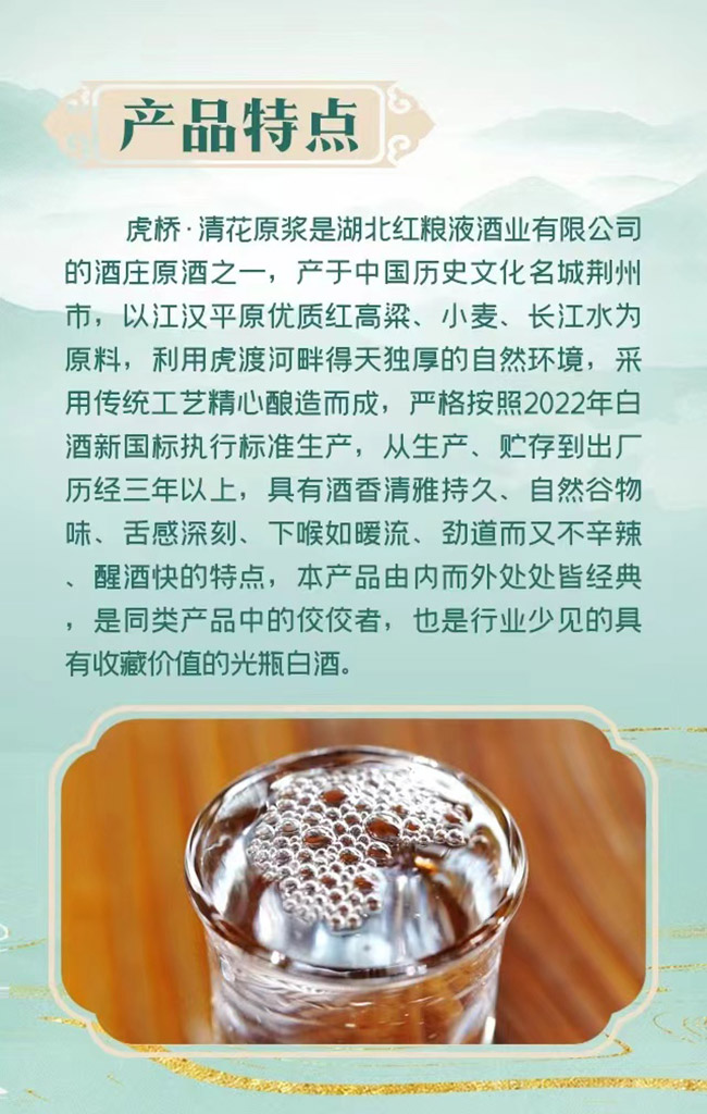 廨ԭ{ ͡53 480ml