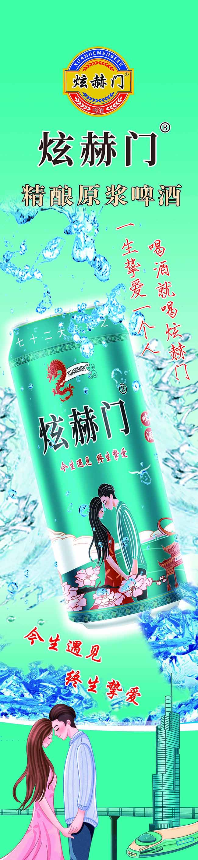 źTԭ{ơưܰ10 500ml12ޡ
