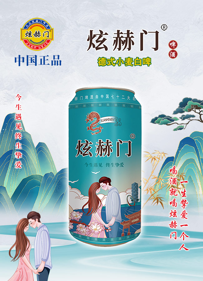 źTơơԭ{ơưܰ10 500ml12ޡ