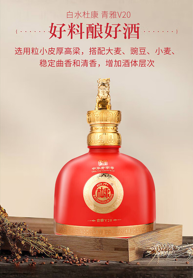 ˮſV20 ͡53475ml