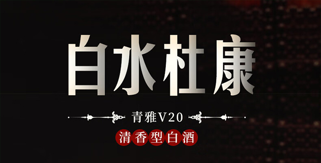 ˮſV20 ͡53475ml