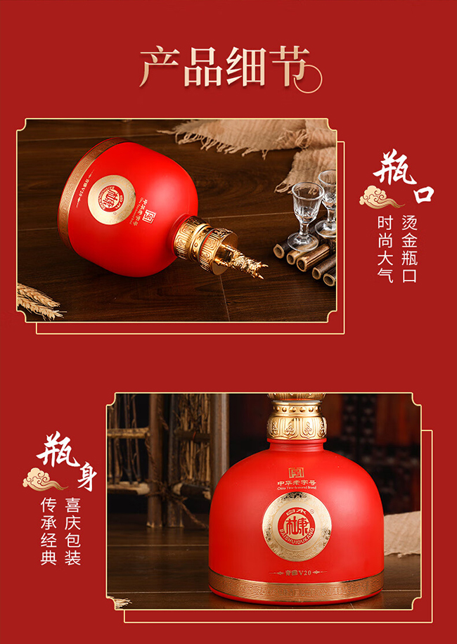 ˮſV20 ͡53475ml