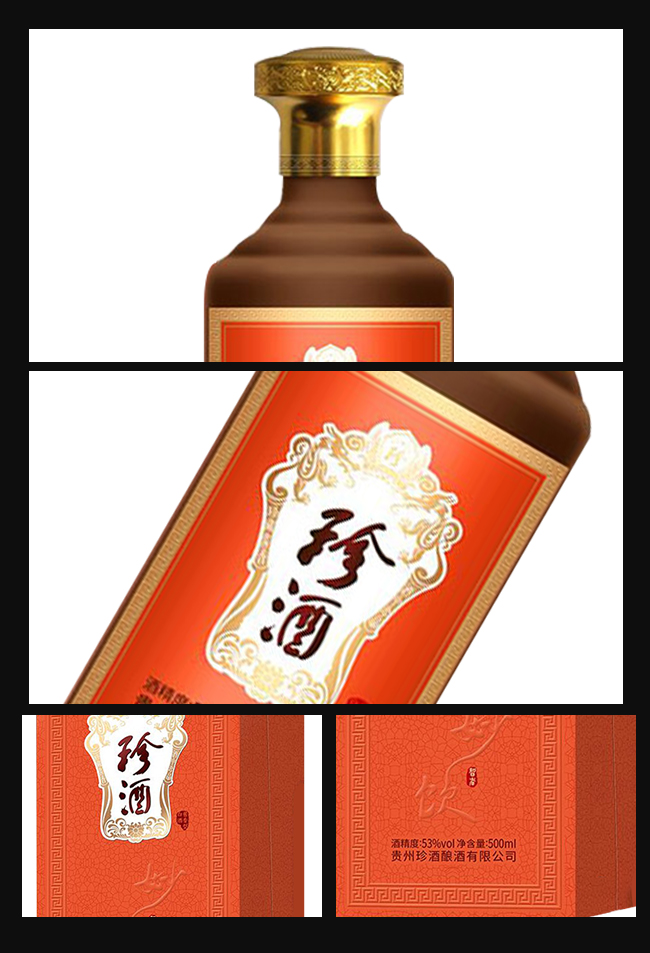  u͡53 500ml
