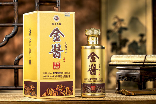 uơ u͡53 500ml