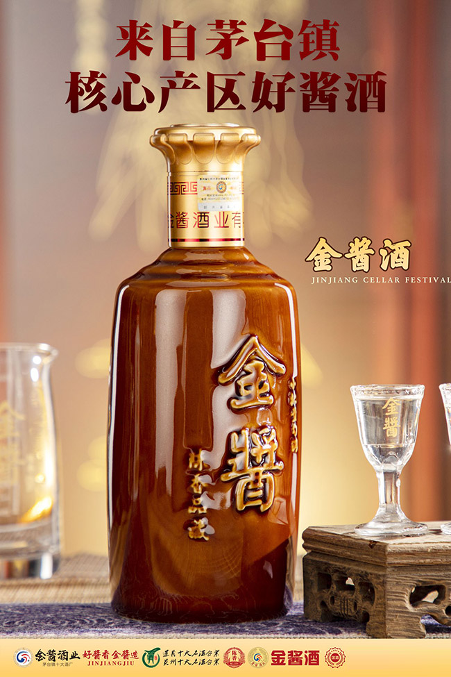 uơƷ u͡53 500ml