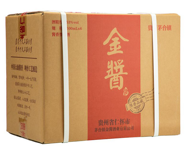 uơƷ u͡53 500ml