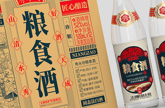 ˮZʳZ͡52500ml