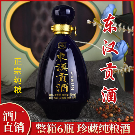 |hؕƼo30Ͱ׾ơ500ml